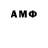 Экстази MDMA Pankaj Mahla