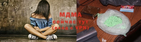 прущая мука Нея