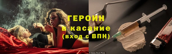 mdma Нефтекумск