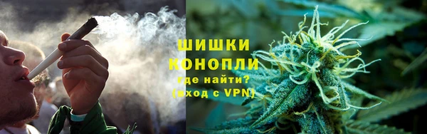 mdma Нефтекумск