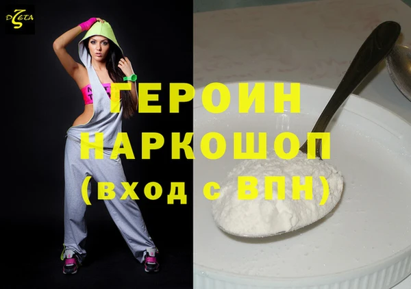 каннабис Нефтегорск