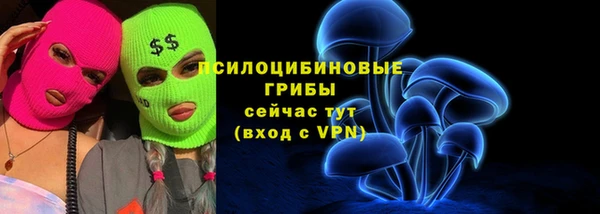 каннабис Нефтегорск