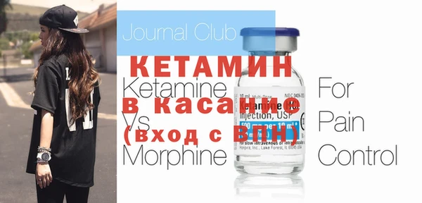 mdma Нефтекумск