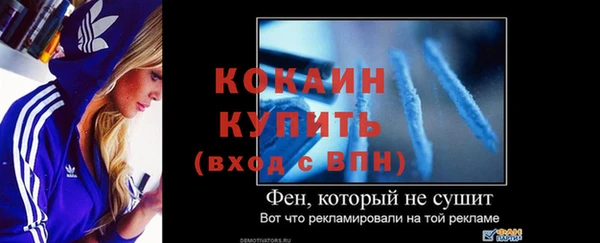 каннабис Нефтегорск