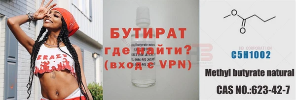 прущая мука Нея