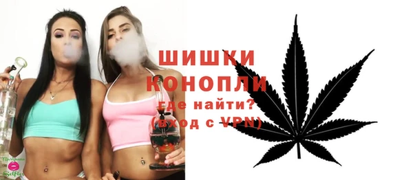 mdma Нефтекумск