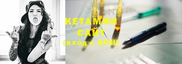каннабис Нефтегорск