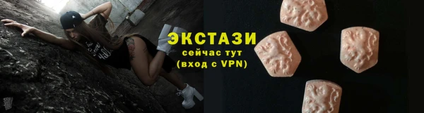 прущая мука Нея