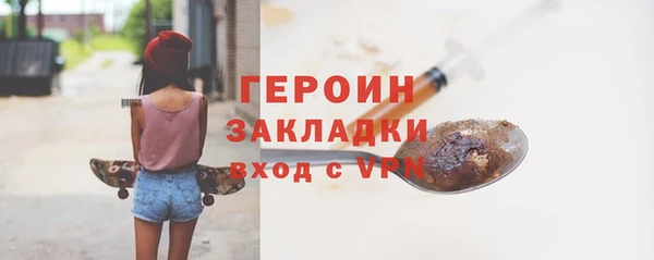 прущая мука Нея