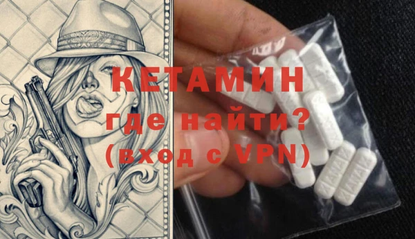 прущая мука Нея