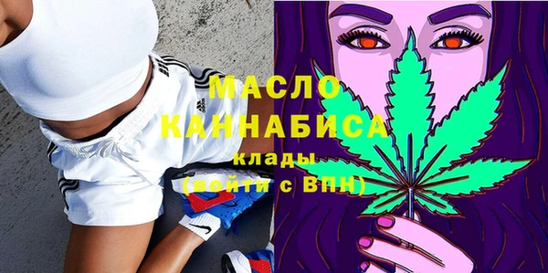каннабис Нефтегорск
