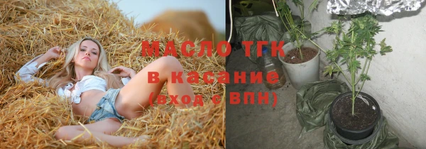 прущая мука Нея