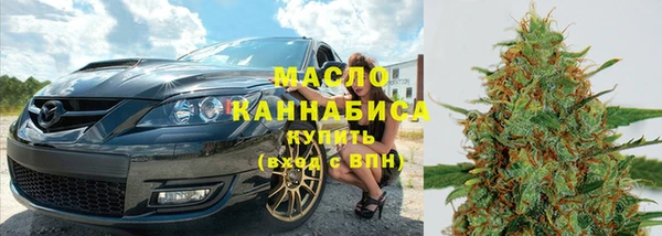 mdma Нефтекумск