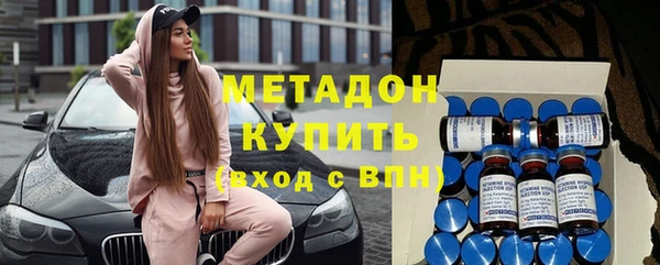 каннабис Нефтегорск