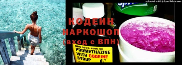 каннабис Нефтегорск