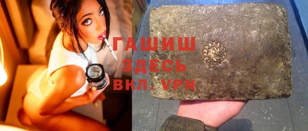 дживик Апатиты