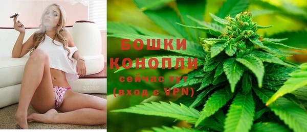 каннабис Нефтегорск