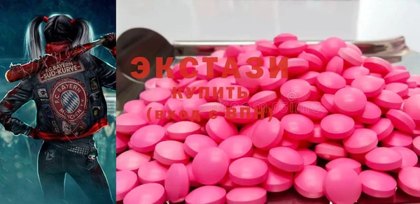 кокаин Анива