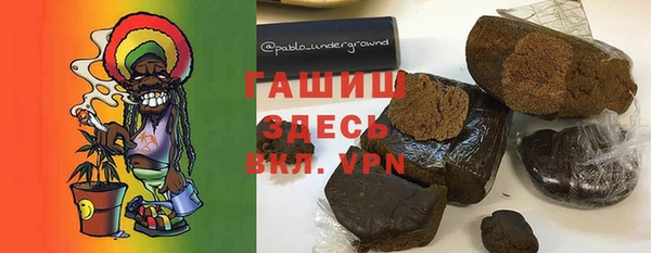 прущая мука Нея