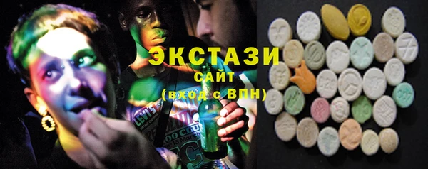 прущая мука Нея