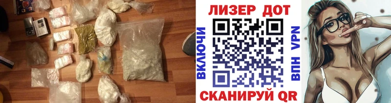 LSD-25 экстази ecstasy Петров Вал