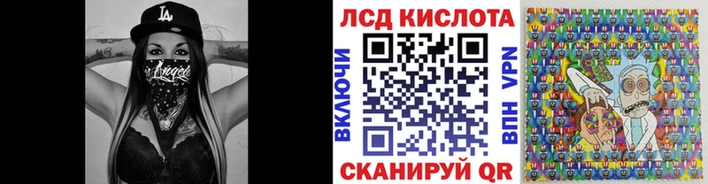 Марки NBOMe 1500мкг  Петров Вал 