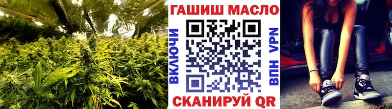 кракен зеркало  Петров Вал  Дистиллят ТГК Wax 